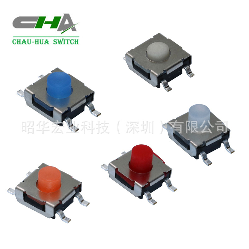 侧面硅胶防水开关IP68 防水TAS-6轻触开关