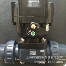 y:ձASAHI(/AV)CLEAN-PVC (HP-PVC)ȡy yT ܼ