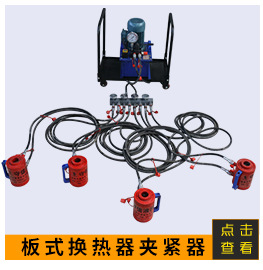 厂家直销供应超高压堵漏  弹簧复位 注胶枪 带压堵漏工具产地直销