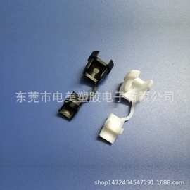 台湾凯士士KSS 电源线扣SR-6P1圆型 KSS线扣 KSS护线套6N3-4