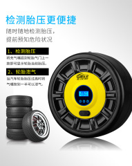 Car-mounted air pump, handheld portable mini car tire smart digital electric inflator, tire inflator
