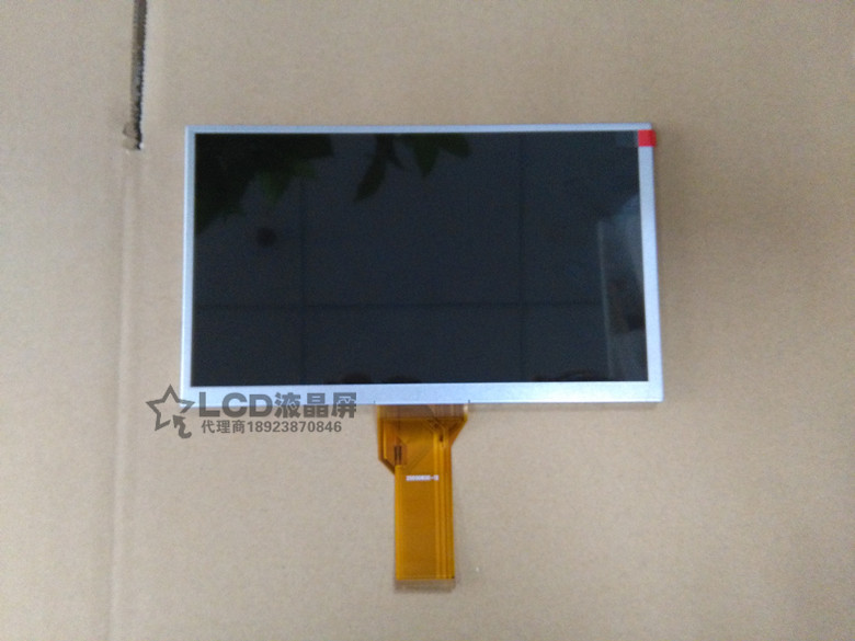 群创AT090TN12 V.3液晶屏