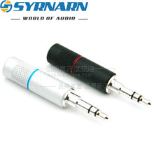 鍍銠3.5mm立體聲三節耳機插頭3.5四極四節焊接音頻頭鎖螺絲款插頭