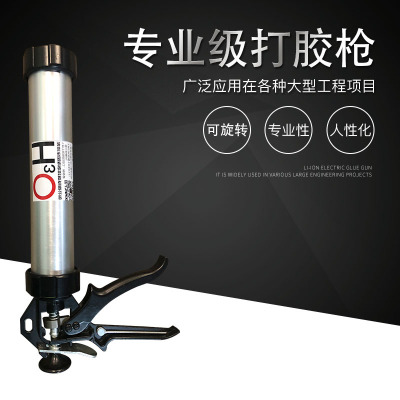 厂家批发胶枪加厚铝合金可旋转胶枪玻璃胶枪工程施工胶枪打压胶枪