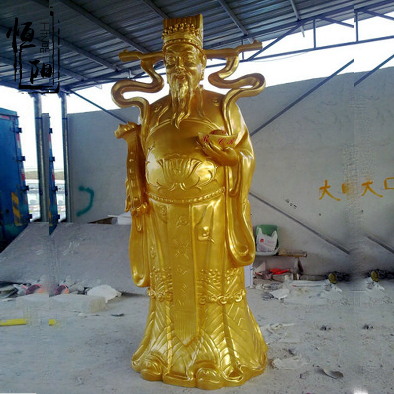 财神爷铜雕塑定制