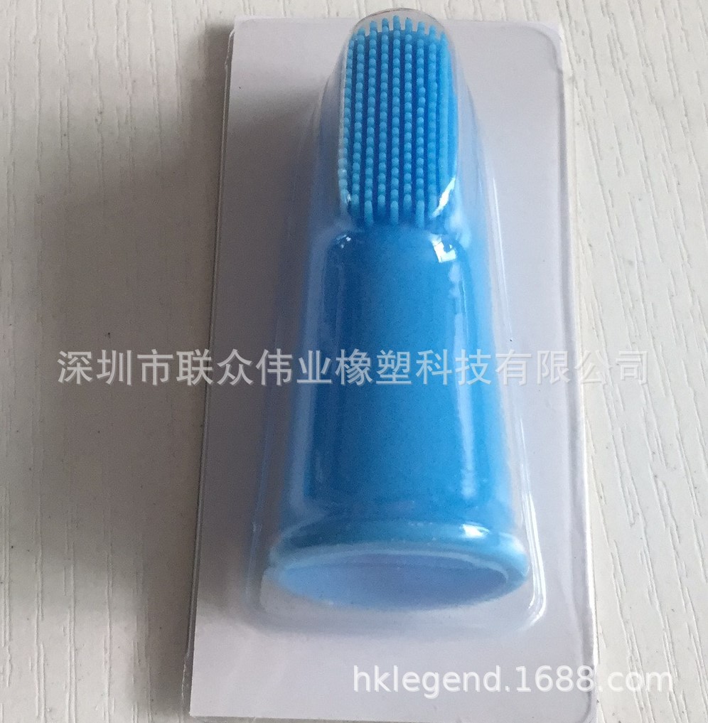 Factory Direct Sale Professional Export Large Size Long-bristle Pet Special Finger Toothbrush Food Grade Silicone Finger Brush