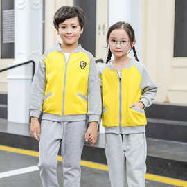 幼儿园园服春秋装儿童班服套装老师运动服秋季英伦小学生校服
