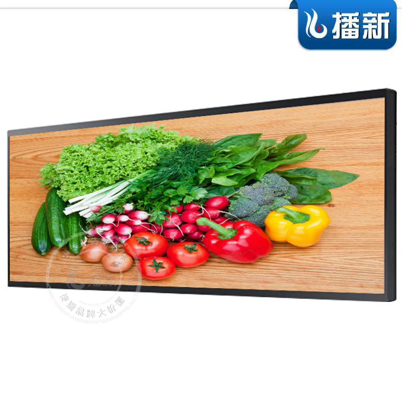 生产厂家29寸条形屏单机版广告机壁挂式条形屏可替代灯箱