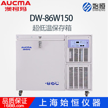 Aucma/ĿDW-86W150ҽʵҴ䳬±