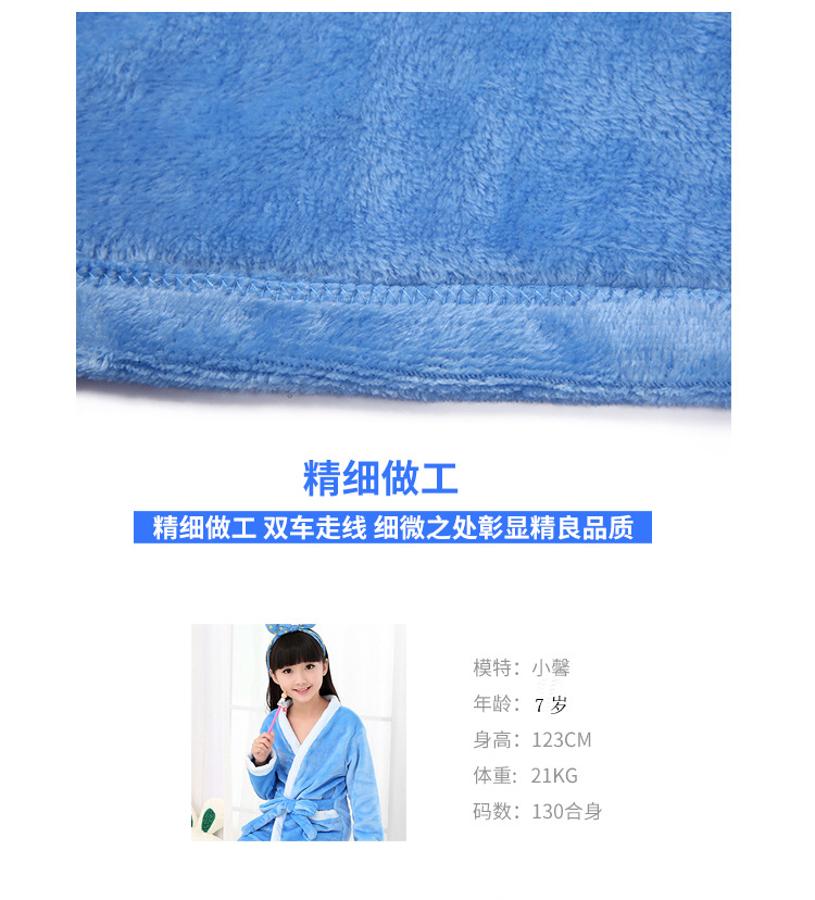 儿童睡袍_12.jpg