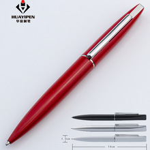 �F؛����ُV����N�A��P ��N�ɫ���x�ɼӿ͑�logo