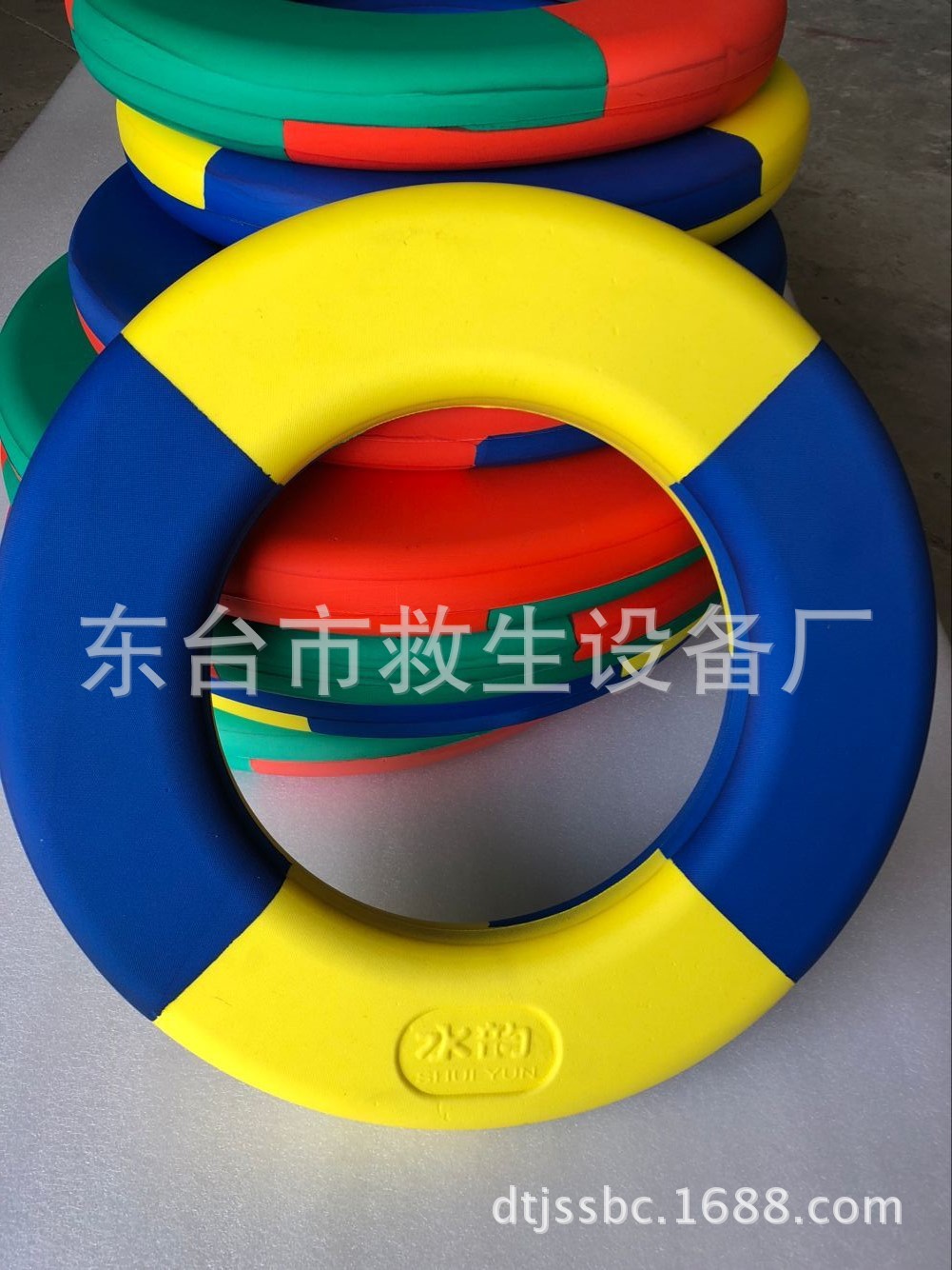 EVA泡沫实心游泳救生圈 浮力大质量轻 车载他救求生圈