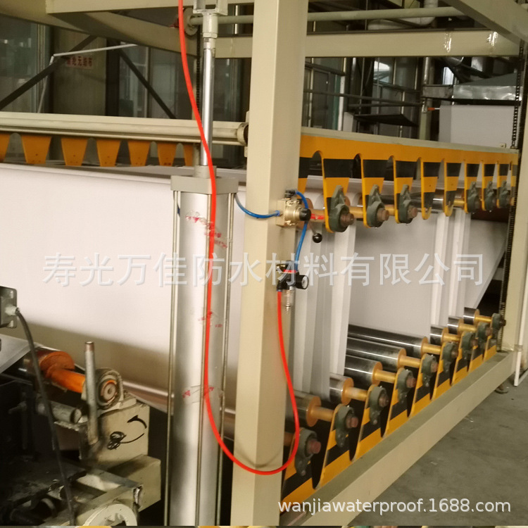 防水卷材收口压条 泛水收口压条 卷材压条 U型压条 pvc防水卷材用-阿里巴巴