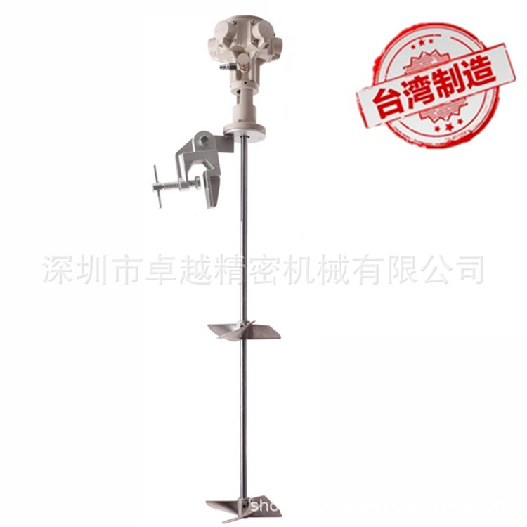 原装台湾MBP 5缸马达 大扭力 50加仑夹式 涂料油墨防爆气动搅拌机