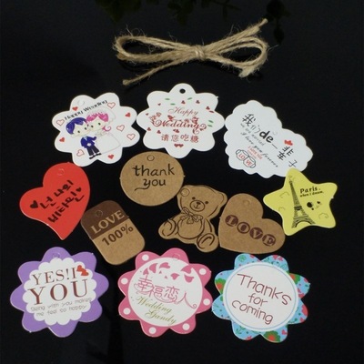 现货低价批发漂流瓶吊牌 许愿瓶桃心吊牌 牛皮纸婚庆喜糖瓶吊牌|ru