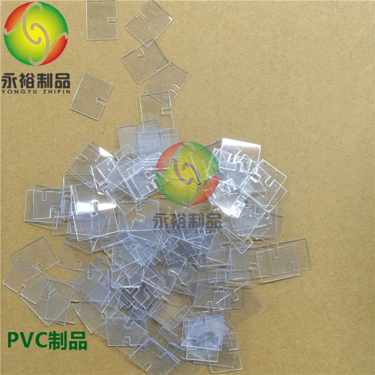 厂家直销 塑胶垫片 黑色PVC 蓝色PVC 可按客户尺寸定制 塑料垫片