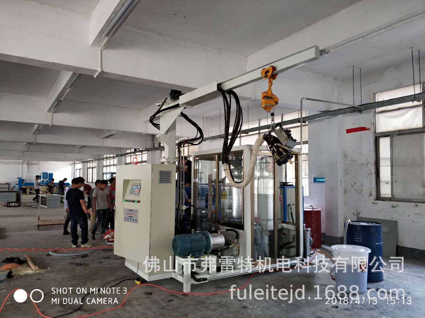 微信图片_20180421185026