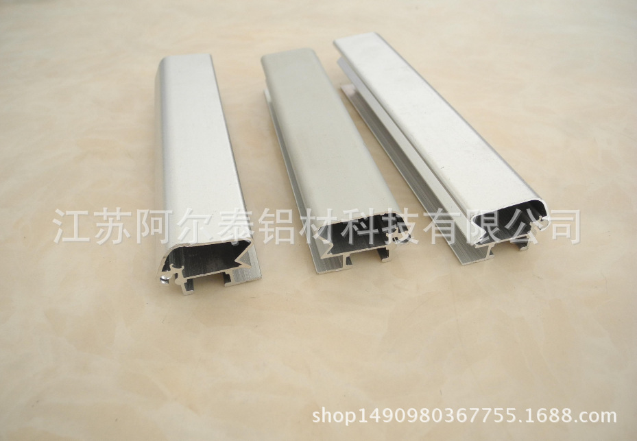 生产硬质氧化铝合金型材 各种型号灯箱铝型材定制