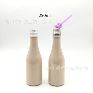 �S���¿� �������ƿ 250ml��ƿ �������ƿ �����w�� ins��֭��
