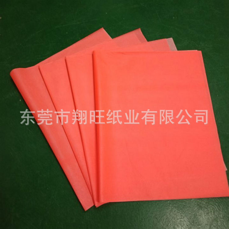 QQ图片20180606095133