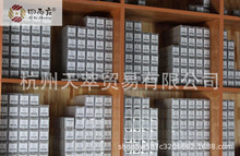 �Ķ�ׯ �ձ��M�ڙC� �L�ٙC�DB*1 DP*5  DC*1 ����� ����ᘵ�