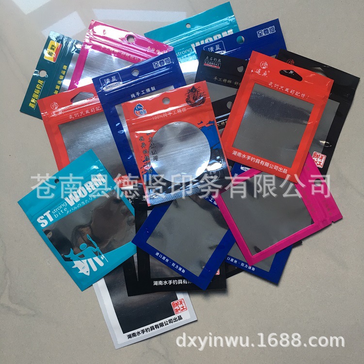 Manufactor Customize Line group Packaging bag