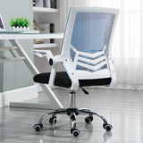 Заводская прямая продажа минималистских офисных стул Чистые тканевые компьютеры и стулья домашние судоходные собрания для подъема и сдачи на оптом