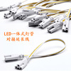 T5T8 Three For wiring Integrated led Lamp tube Series connection Trigeminal T5 one T8 one currency Plug