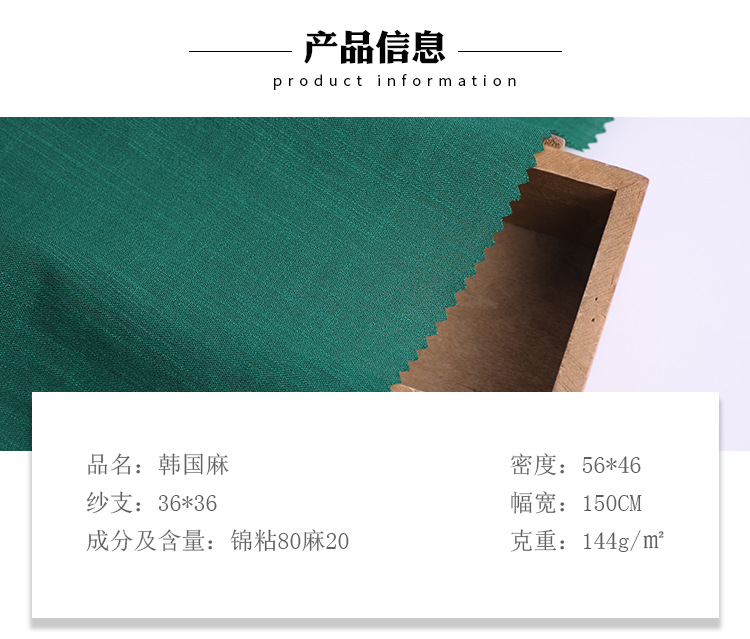 詳情頁-恢復(fù)的_04