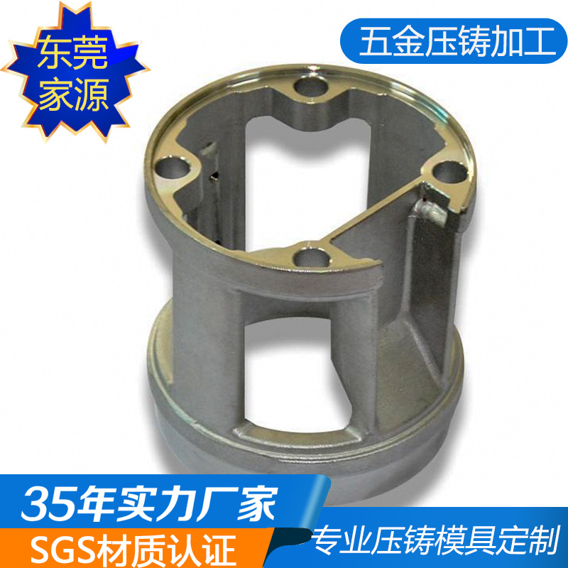 专业铝合金精密压铸机械零配件铸件加工压铸模具部件非标生产加工