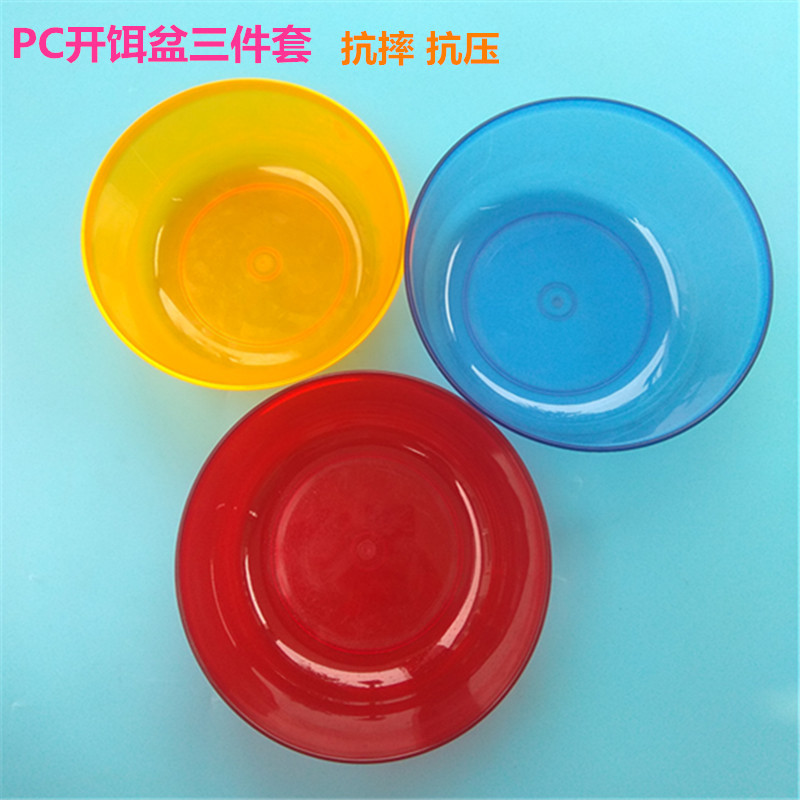 图片20170805103332_副本_副本