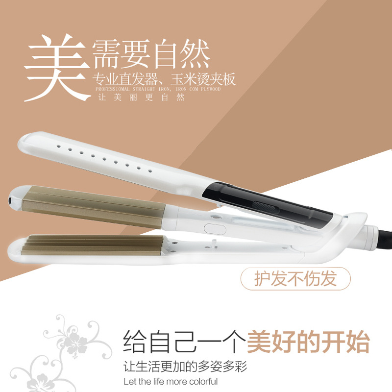 外贸厂家批发美发器陶瓷釉直发器干湿两用电气夹板玉米烫发器两用|ms