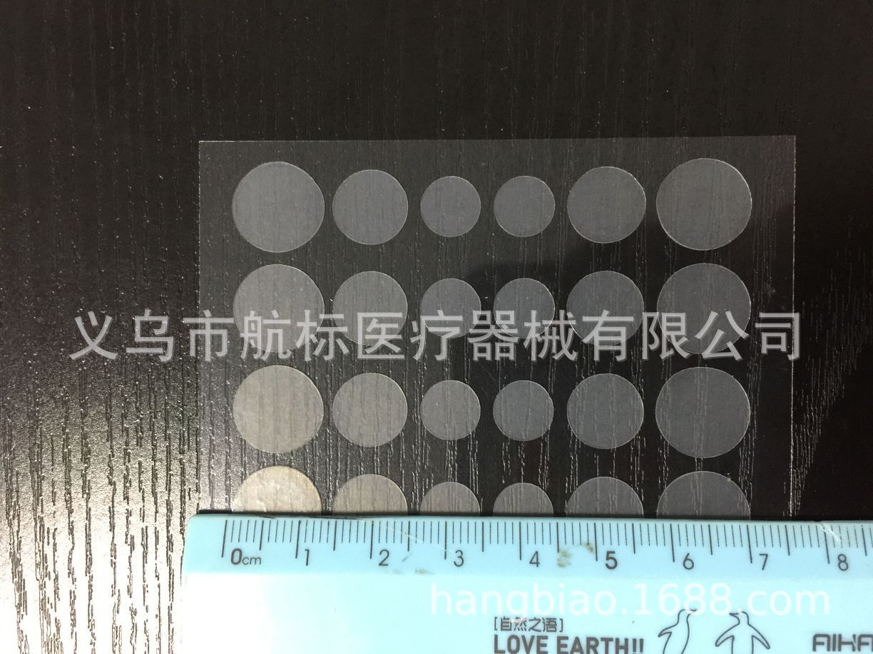 QQ图片20180914110616