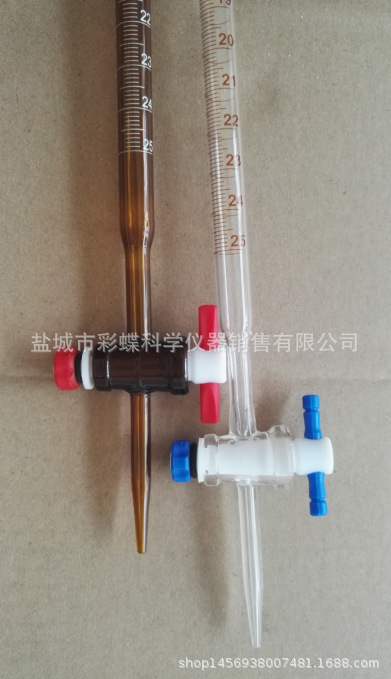 四氟酸式滴定管10ml 25ml50ml100ml