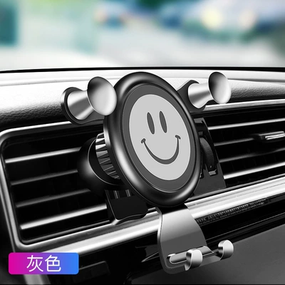 Car phone holder Holder, Air Outlet Gravity Holder - grey