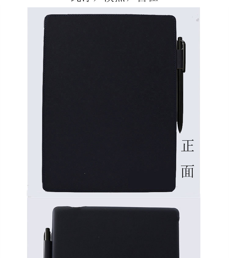 跨境电商专供 仿皮电子书保护壳 带笔插平板阅