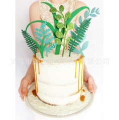 Baking Cake Decoration Glitter Glitter Plant Set Cake Sticks Cards Sweet Table Decoration 