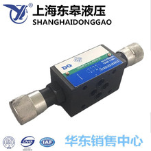 �Ϻ��|��Һ���B��ʽ�������y DGMFN-3-X-AB2W-H-21