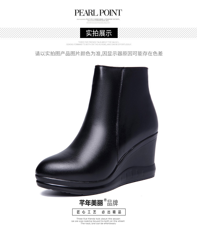 详情页_16.jpg