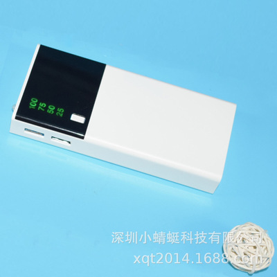 大容量手机通用充电宝黑米2U带LED灯礼品移动电源快充厂家直销|ms