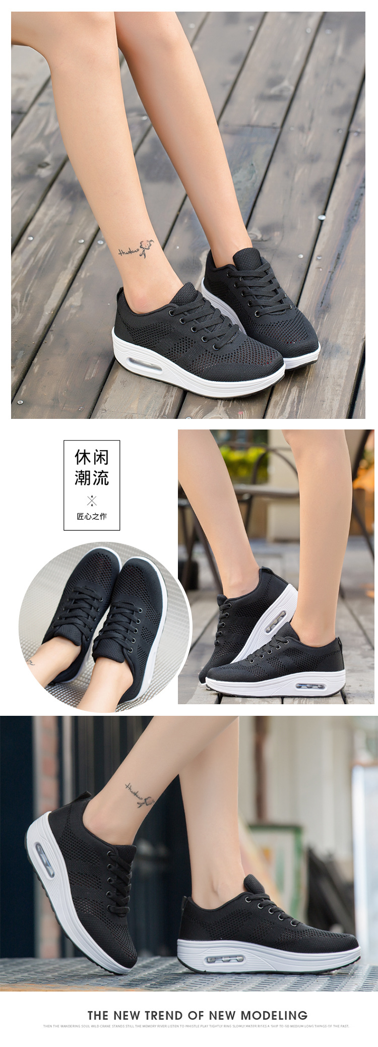 Chaussures de sport femme en rapporter - Ref 3435242 Image 29