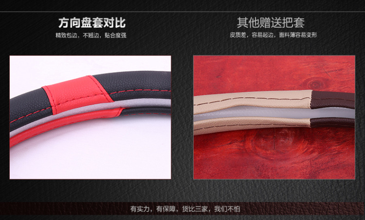 Wuling Hongguang S/S1 Baojun 730 Popular SX6S500 Lingzhi M3 Seat Cover Seven-seat All-inclusive Four Seasons Car Cushion