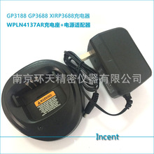 �m���Ħ���_��GP3688���v�C����ԭ�b�����