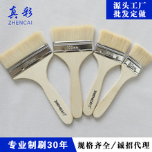 �S��ֱ�N��ëˢ ���l1��2��3��4���L�����z��ˢ �決ˢ�ӟ���ˢ