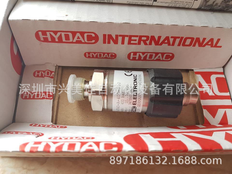 HYDAC贺德克压力传感器HDA 4446-A-400-000全新原装