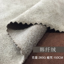 �F؛���� ����ĥë220g�n�w�q��Ƥ�q �ﶬ���������Ƥ�q����