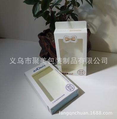 Manufactor Selling Gilding colour exquisite WINDOW Socks Packaging box Children socks packaging box