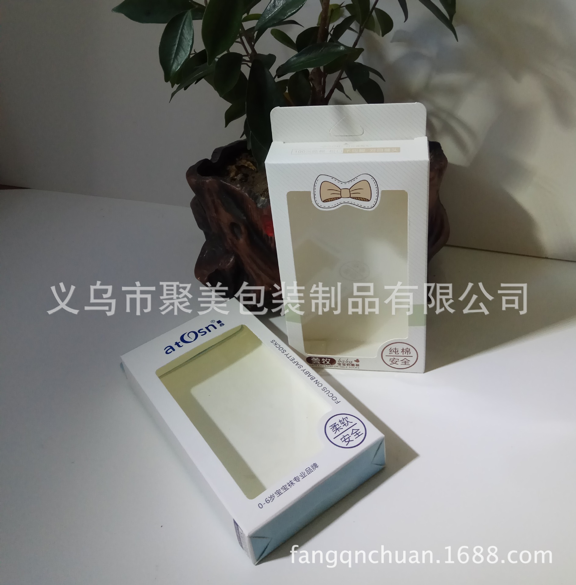 Manufactor Selling Gilding colour exquisite WINDOW Socks Packaging box Children socks packaging box