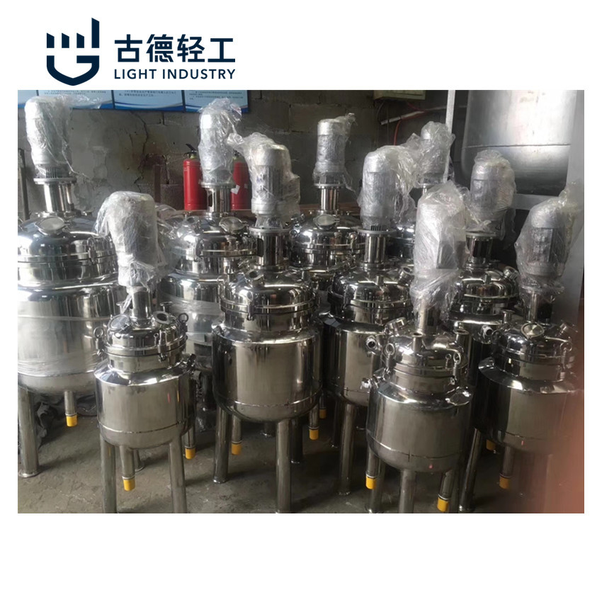 生产批发电加热反应釜 不锈钢反应釜 蒸汽反应釜等反应搅拌设备