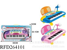 �����¿ͯ������Ƿ���늄�37�I�๦������٘����������L���